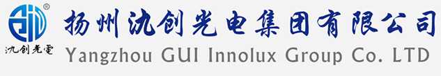 华亭市太阳能路灯厂家_华亭市高杆灯厂家_服务华亭市地区_扬州氿创光电集团有限公司